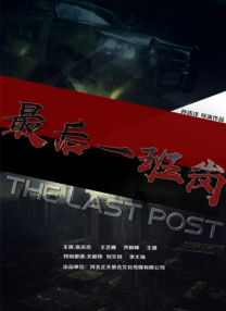 亚洲欧美在线观看一区二区